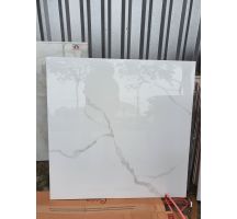 GẠCH LÁT NỀN 80X80 GIÁ RẺ CATALAN 8048