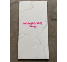 Gạch 60x120 cao cấp giá rẻ, gạch tồn kho 60x120
