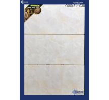 Mẫu Gạch ốp tường 40x80 nhập khẩu Trung Quốc